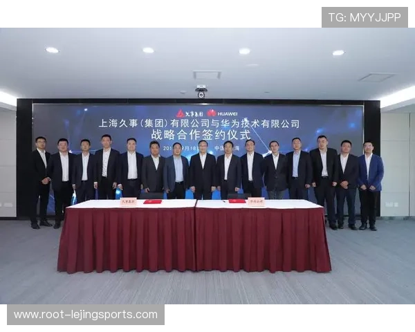 广东宏远依赖超级冠名商 上海久事侧重技术赋能形成对比